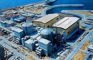 Daya Bay Nuclear Power Plant