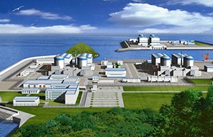 Ningde Nuclear Power Plant 