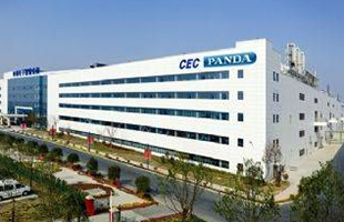 Nanjing Panda Electronics Company Limited