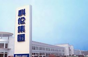  Sichuan Kelun Pharmaceutical Co., ltd. 